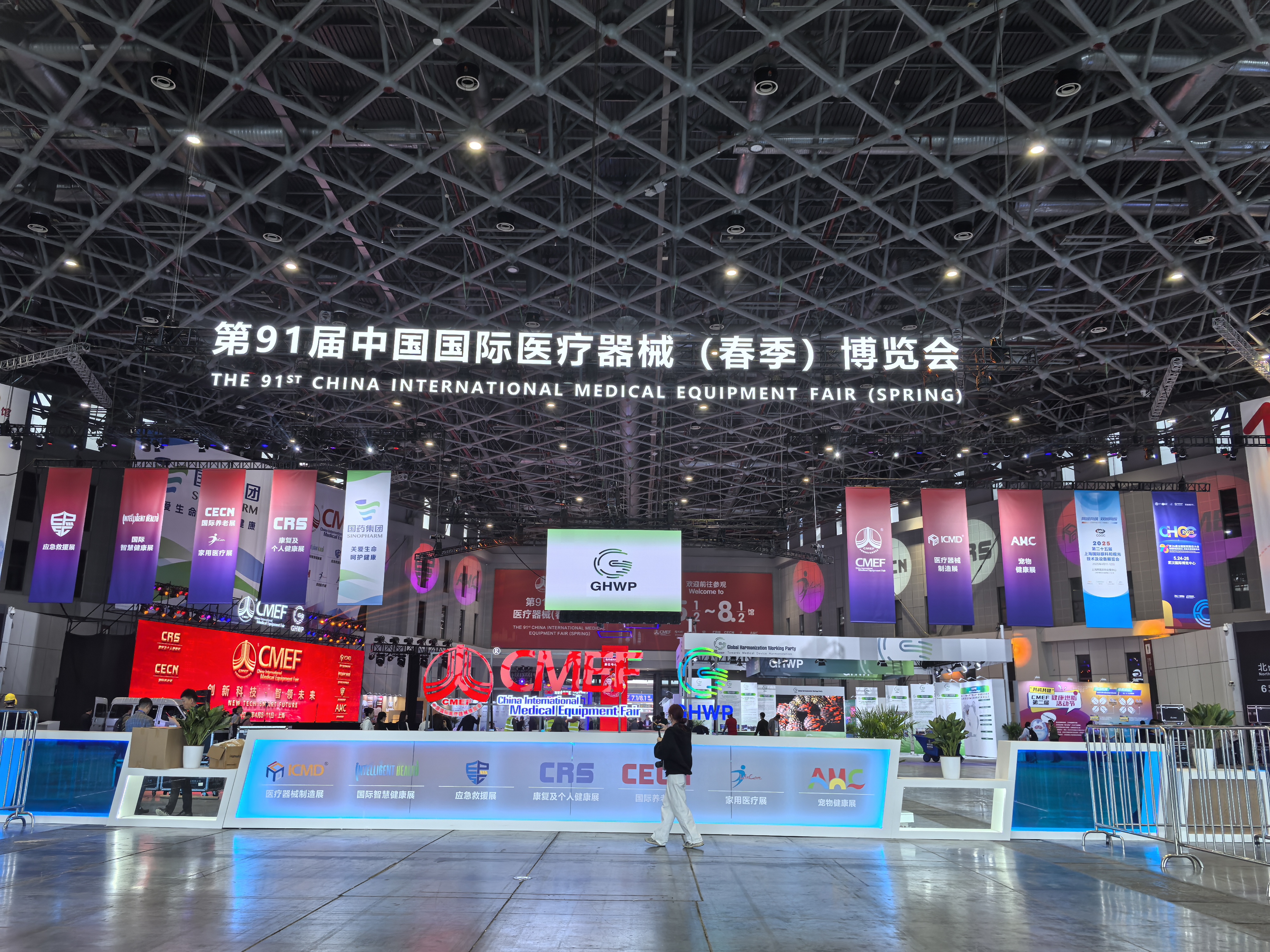 Mød Ningbo Ritomed og Shanghai CMEF